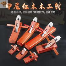 Indonesian red carpentry handmade hand-push tool set carpenter small Planer blade push planing bamboo planing