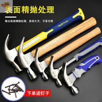 Daquan chisel steel carpenter Tool Woodworking set flat shovel chisel knife shovel knife wood chisel handmade chisel slot knife