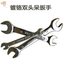  Opening wrench manufacturer chrome-plated mirror double-headed opening wrench double-headed fork wrench double-headed wrench wrench tool
