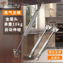 Bed hydraulic Rod support rod bed tattoobed bracket hydraulic Rod simple new and practical tatami simple support rod