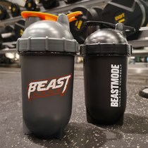 Milkshake shake Cup replacement meal Cup with ML scale Cup for men and women fitness Cup stirring protein powder special Cup