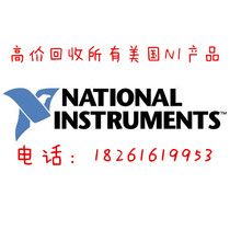 High price recovery NI 9219 9220 9205 9234 9237 9222?9229 and other full range of products