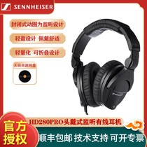 HD280PRO Headset Music Monitor Wired Headset Mobile Phone Computer Universal