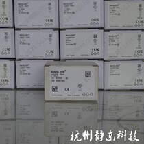 acA2500-20gc Basler acA2500-20gm gc 5 million Gigabit Ethernet gige industrial cameras