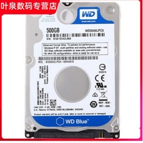WD WD5000LPCX 500G notebook mechanical hard disc SATA3 7MM 2 5 inch blue disc game