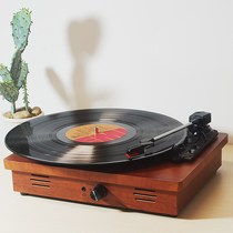 Cross-border hot selling mini record player Old-fashioned gramophone Retro living room European-style vinyl turntable machine Record player vinyl machine