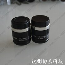 fujinon fujinon HF16HA-1B 2 3 1.5 million pixels focus 16MM C- ports industrial lens
