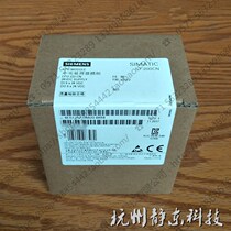 Germany SIEMENS SIEMENS 6ES7212-1AB23-0XB8 S7-200 CPU222 CN module