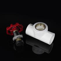 ppr gate valve water distribution pipe ppr water pipe spool hot and cold water pipe shut-off valve door tap water accessories copper valve