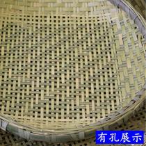 Drying of dry goods household round dustpan drying things dry goods Net bamboo woven products drying dry goods artifacts