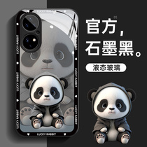 Back panda is suitable for Huawei P50 mobile phone case P50pro male and female P40 new P40pro frosted glass anti-fall creative P30 lens full package P50E soft silicone protective cover