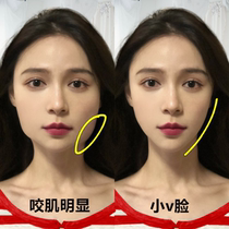 (Recommended by Li Jiaqi) Big face Buster seconds change melon face small face artifact men and women to buy 5 Hair 10