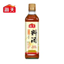 Haitian cooking wine 450ml family fried vegetable seasoning seasoning good umami cooking chicken duck fish and seafood seasoning