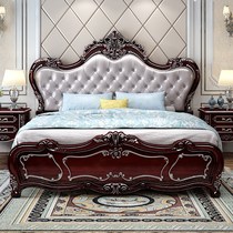 European-style full set of wedding room bedroom Master bedroom full set of furniture set combination Whole house American complete set of bed wardrobe five-piece set