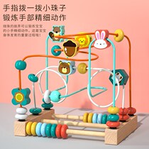Wood Bibi white baby boy around Pearl Everest 1 0 1 year old 2 building blocks 3 to 6 months old baby Early teaching Puzzle Toy Men