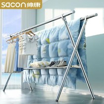 Handsome Conn Stainless Steel Clothes Hanger Floor Folding Indoor Balcony Telescopic Home Bedroom Sunning Rod Quilted