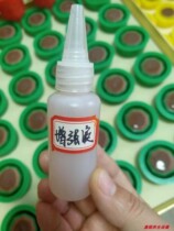 Beauty salon with hard Film enhanced liquid invisible acupuncture rehabilitation chip fever chip magnetic moxibustion pot silicone negative pressure cupping