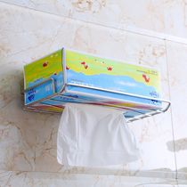 Punch-free tissue rack paper roll paper storage rack suction Wall napkin toilet toilet bathroom paper towel rack