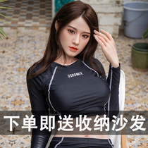 Silicone full solid doll simulation human version girlfriend adult can plug sex male beauty robot wife