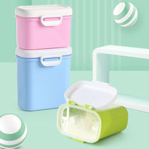 Baby milk powder box portable out-going large-capacity storage tank baby packing box rice flour mini sealed milk powder grid