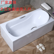  Acrylic seamless integrated bathtub household lying test four skirt edge adult bathtub free-standing installation-free factory direct sales