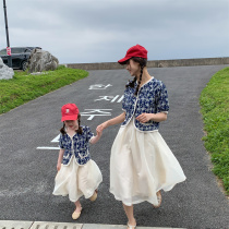 Pro-child dress girls Korean version of dress New summer Two sets of skirts Trendy Nets Red Fried Street Holiday Mother Women Dress