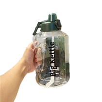 Sports and fitness large capacity kettle 2700ml ton ton bucket water Cup male and female large portable water bottle