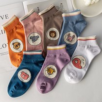 Socks female ins tide Summer Series 5 pairs of color cartoon Korean socks season short tube boat Socks student flow cute thin