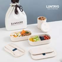 Japan Luntayo Lunch Box Office Worker Can Microwave Oven Heating Large Capacity Lunch Box Girls special portable