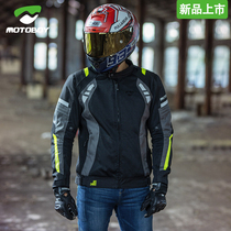 motoboy winter riding suit mens motorcycle jacket Four Seasons waterproof suit motorcycle suit mens racing suit anti-drop