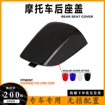 GSXR600 750 96-99 motorcycle modified rear hump rear tail cover single seat cover rear seat cover