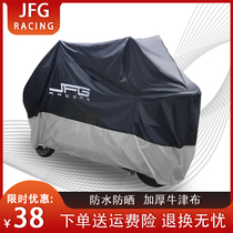 Calf car clothes electric car cover U1 U M UQi F0 NQi car clothes anti-rain cover sunscreen and dust-proof portable