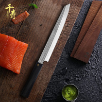 Senju professional sashimi knife Willow blade long Japanese sashimi special knife Cutting sashimi knife Japanese cuisine sushi knife