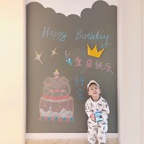 Magnetic Blackboard Wall Sticker Children Magnetic Home Magnetic Suction Small Blackboard Double Magnetic Stickers Removable Styling House Kindergarten Teaching Dust-free Chalk Thickened Baby Graffiti Plastered Wall