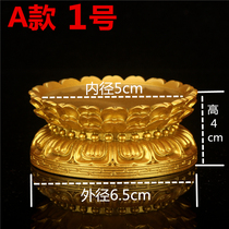 Guanyin Bodhisattva lotus table base dedicated to Buddha Sumeru seat solid wood gilt round bottom bracket shrine ornaments