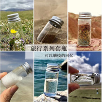 Travel Collect bottled sand sea sand small glass bottles Small bottles travel souvenir