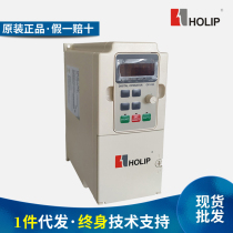  Danfoss Helip inverter HLP-NV 220 380V0 37 0 75 1 5 2 2 4 5 5KW