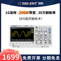 (Manufacturer self-operated) Dingyang 1G 200M dual-channel digital oscilloscope SDS1202X-C