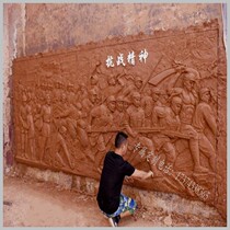 Guofeng sandstone exclusive custom mud manuscript making glass steel figure three-dimensional murals outdoor background wall decoration materials