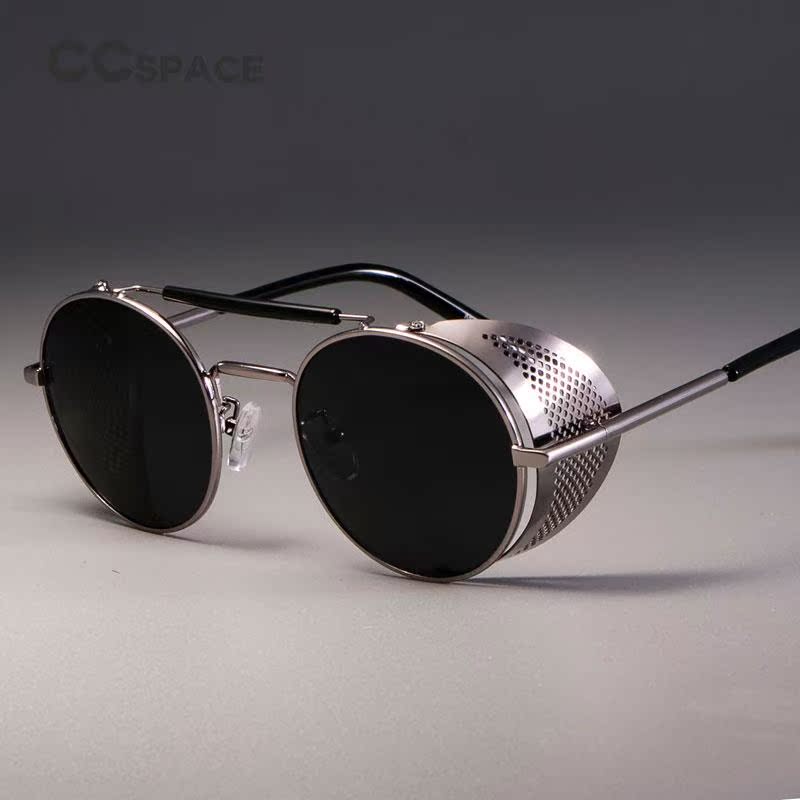 zml14 Retro Round Metal Sunglasses Steampunk Men Women Bran