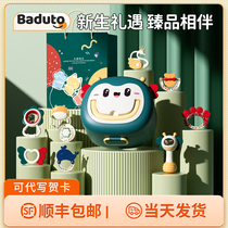 Full moon baby gift baby toy gift box newborn meeting ceremony male practical girl supplies Daquan newborn