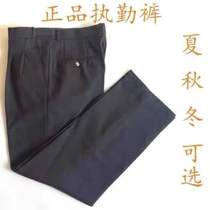 Spring and autumn winter duty pants single pants men and women security property spring and autumn trousers waist adjustable working pants