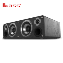 ibass official magic cabinet 5th generation Bluetooth audio Stereo high-power remote control desktop speaker computer heavy subwoofer