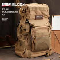 Shoulder bag mens travel Travel large capacity backpack womens sports leisure Japanese and Korean art computer bag travel school bag