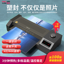 Del 3895s plastic sealing machine a3 a4 general household company document Photo Plastic Machine small film film laminating machine