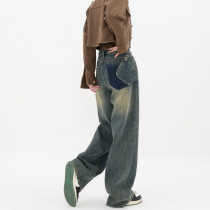 Kenh made old design high - waist small straight jeans girl in early 2023 new loose broad leg pants