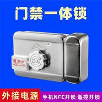 Electronic remote control electronic control lock Fingerprint lock Credit card access control lock Silent one password lock Home rental wiring-free