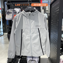 Li Ning sports trench coat men 2021 spring new hooded fashion loose coat coat AFDR045