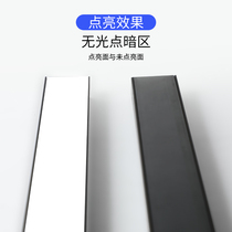 Black led line lamp embedded gypsum ceiling living room net red assembly line lamp titanium bar line lamp slot