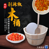 A full set of chopped pepper knives shovels buckets vegetable cutting household manual shovels special wall powder sea peppers commercial decoration wooden pots chopped peppers